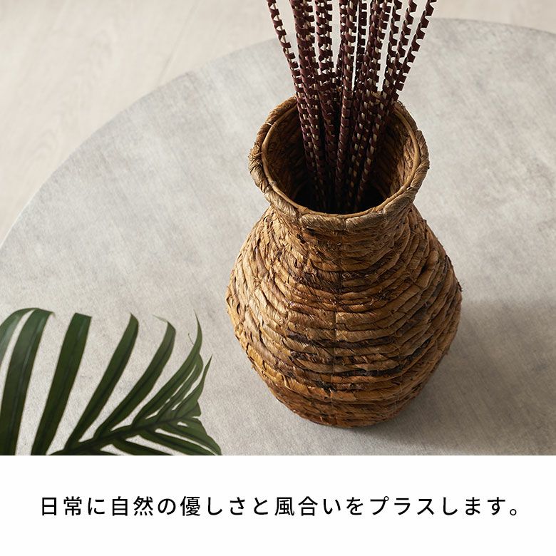 バリ島の職人がハンドメイドで作った、アバカでできた壺型のドライ