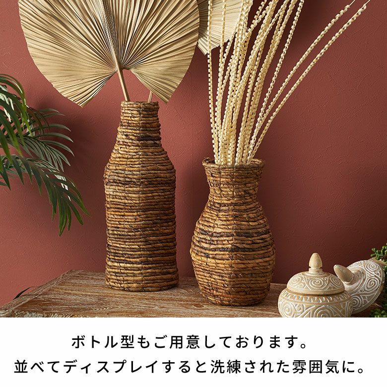 バリ島の職人がハンドメイドで作った、アバカでできた壺型のドライ