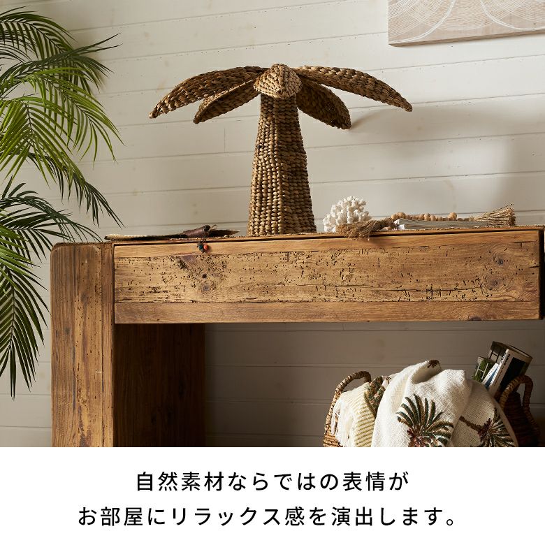 ヒヤシンスで編まれたヤシの木のオブジェ[14187]