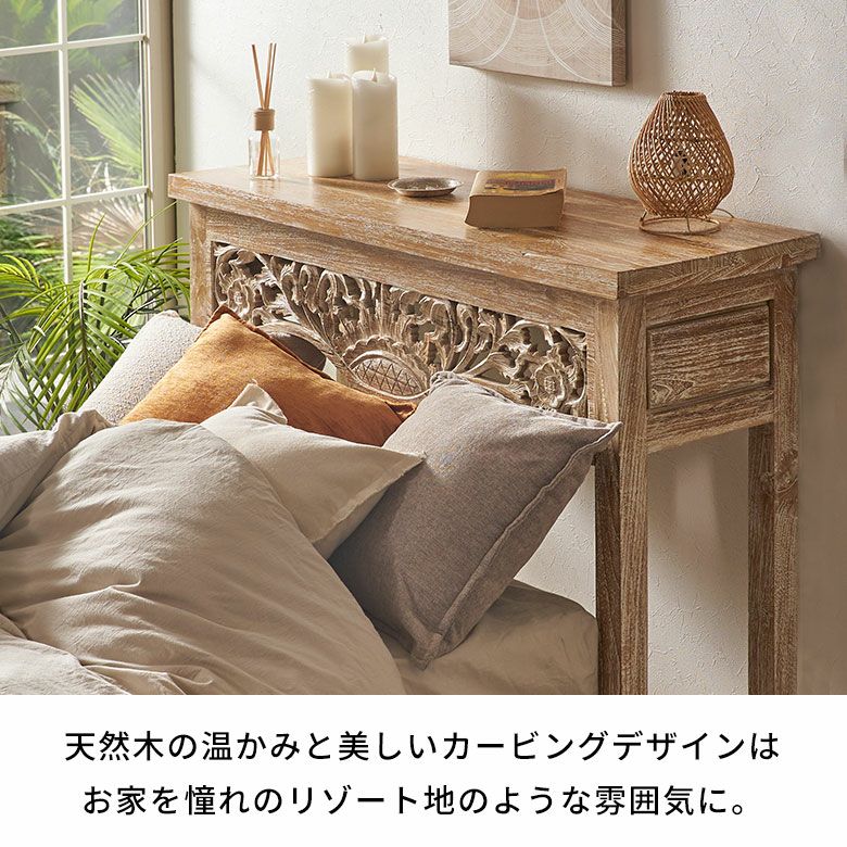 新品 コンソールテーブル アジアン デスク アンティーク 飾り棚 ホテル仕様 Amazon｜高級ホテル仕様 コンソールテーブル 約W85×約D41.7×約