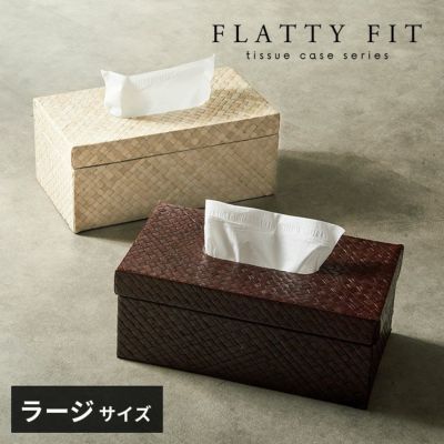 ティッシュケース ティッシュボックス シェル パールシェル