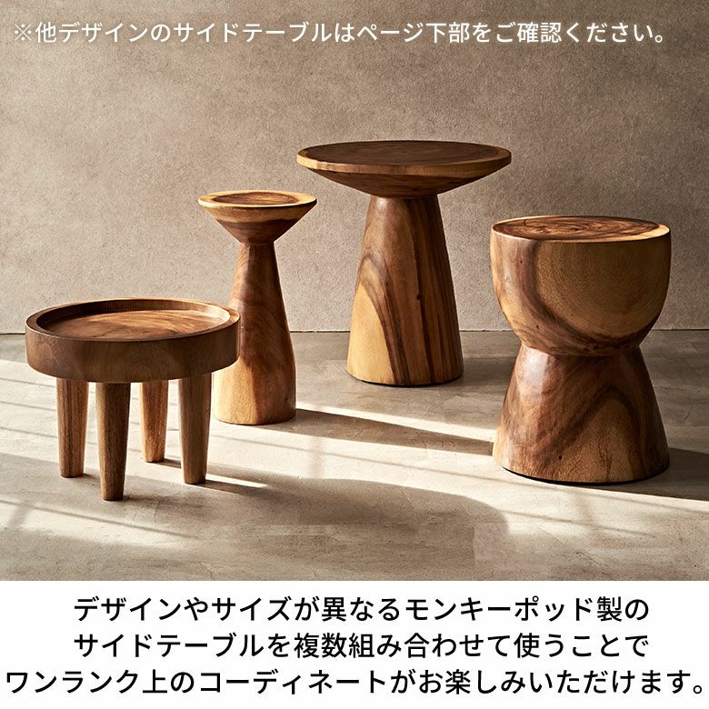 【専用】バリ島木製の小さなテーブル　トレー台座つき　お茶台 楽天市場】マホガニーウッドの木製 アジアン デコレーション