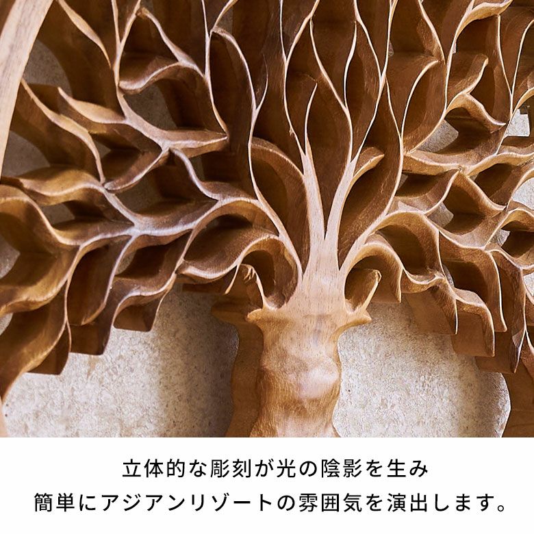 木製 インディアンヘッド 彫刻 木彫り　　レリーフ 木製 インディアンヘッド 彫刻 木彫り レリーフ