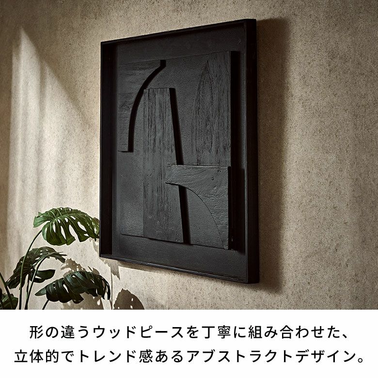 【再度出品】⭐︎アジアン⭐︎衝立⭐︎木製彫刻⭐︎パーティション⭐︎ MJS-TABUZAKURA #18884 | Deviser ｜株式会社ディバイザー｜長野