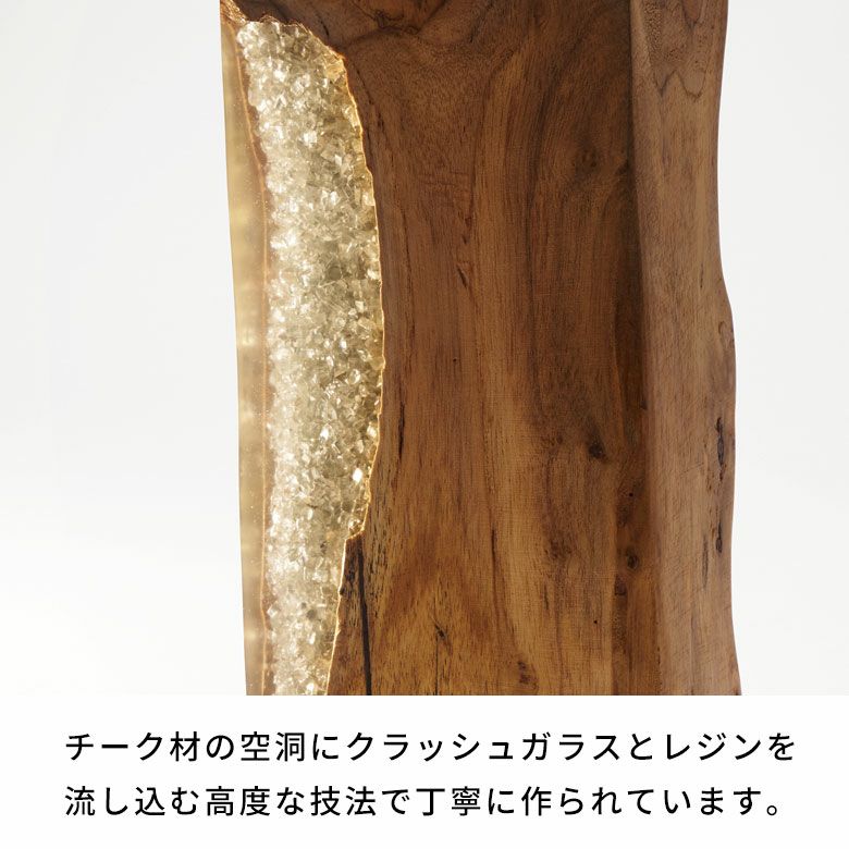 ブックエンドとしても使えるチーク古木とクラッシュガラスの