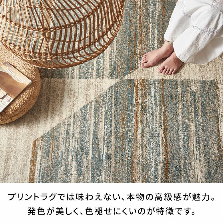 CLEARANCE!! ベルギー製 ウィルトン織 い草調 PP 280×190 楽天市場】ベルギー製 ウィルトン ラグ 100×150 / 135×190 / 200