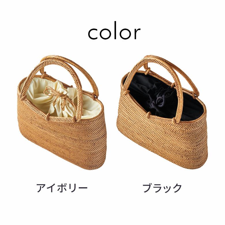 バリ島の天然素材アタで編まれたナチュラルかごバッグ [14280]