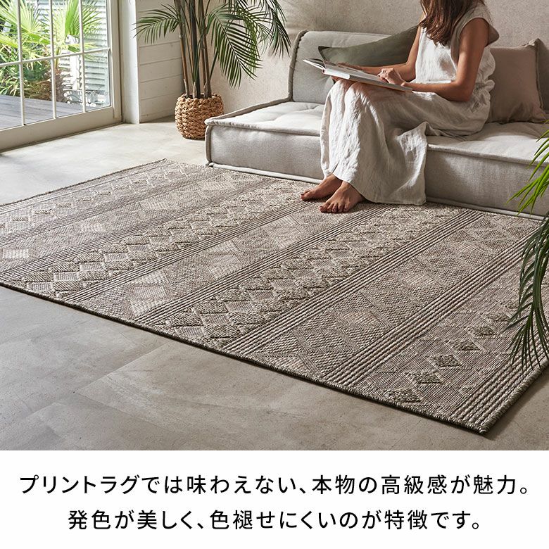 インテリア用ラグ サンゲツ タイルカーペット ZX シリーズ 全20色 50×50cm角 全厚
