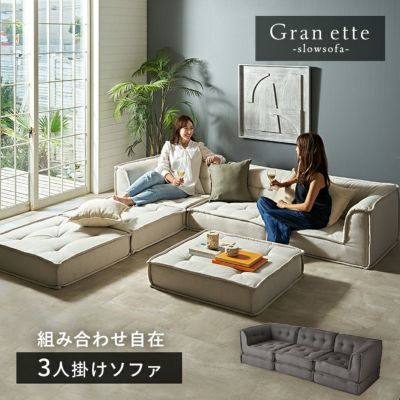 本格派アンティーク アジアン 輸入家具 ソファーベッド？ ソファベッド 3Pソファ ガスト おしゃれ エキストラベッド 輸入