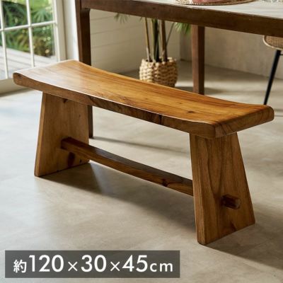 チェア｜バリ島直輸入！アジアン雑貨・家具の通販【アジア工房