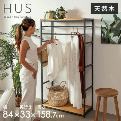 木枠屋 ハンガーラック スリム ブラック アイアン 天然木 ハンガーラック スリム 頑丈 150 薄型 おしゃれ アイアン A型