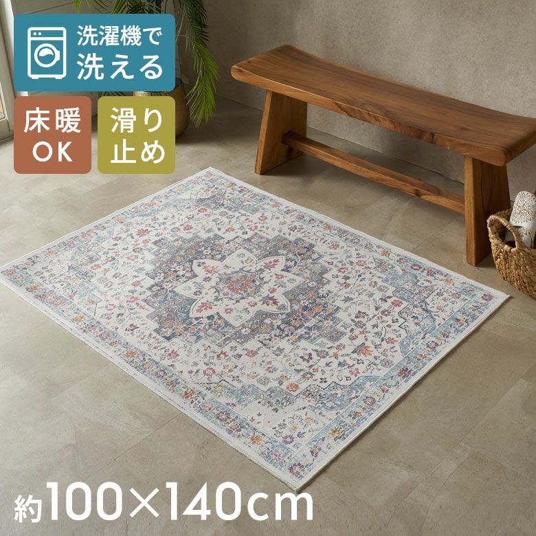 長年使いこんだようなかすれを再現したアンティーク風デザインの