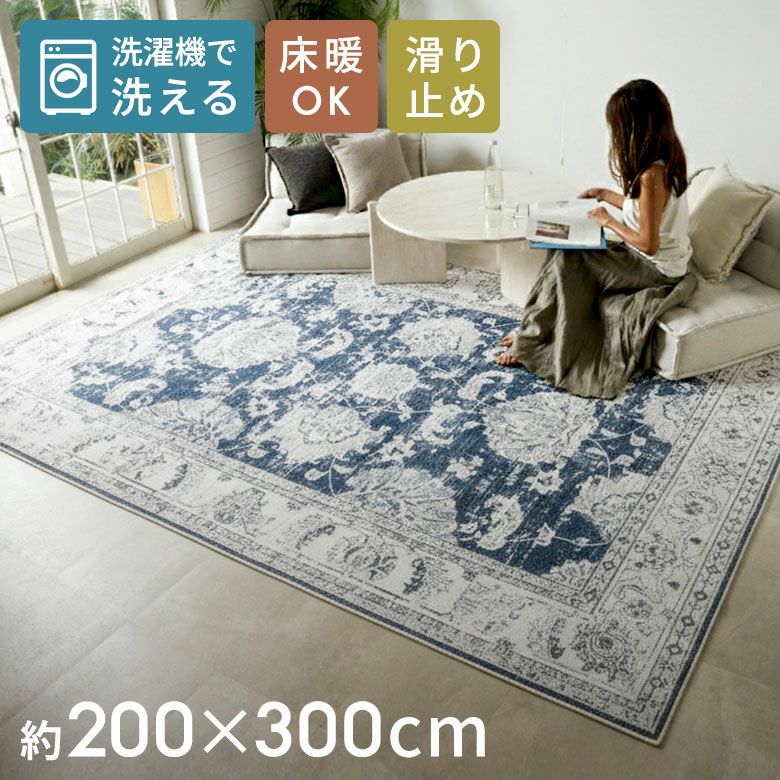 ヴィンテージ ハンドメイド ラグ・カーペット•マット アンティーク ラグ/ビンテージラグ/アンティーク絨毯/海外インテリア/玄関マット