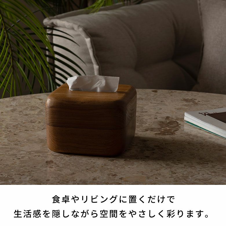 ★ラスト限定！　超絶細密技法！高級チーク無垢一本彫り 木彫『投網の男』 AYUNA アユナシリーズ］チーク無垢材 ティッシュケース 正方形 ハーフ